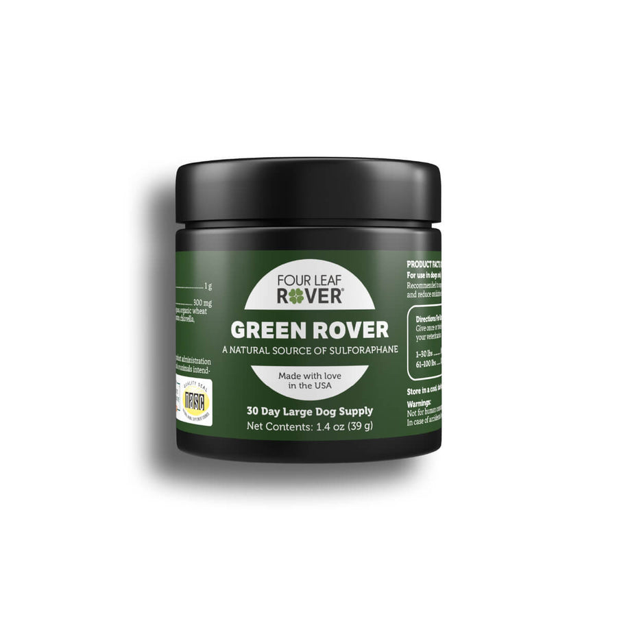 GREEN ROVER（グリーン・ローバー）★有機発酵グリーンミックス